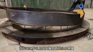 工厂揭秘，大型混凝土管道原来是这样生产的，解开我多年的疑惑