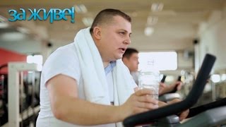 Залог эффективной тренировки – За живе! Сезон 4. Выпуск 48 от 18.05.17 Залог эффективной тренировки – За живе! Сезон 4. Выпуск 48 от 18.05.17