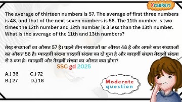The average of thirteen numbers is 57. The average of the first three numbers is 48, and that of the