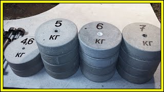 :          | DIY CONCRETE BARBELL WEIGHT