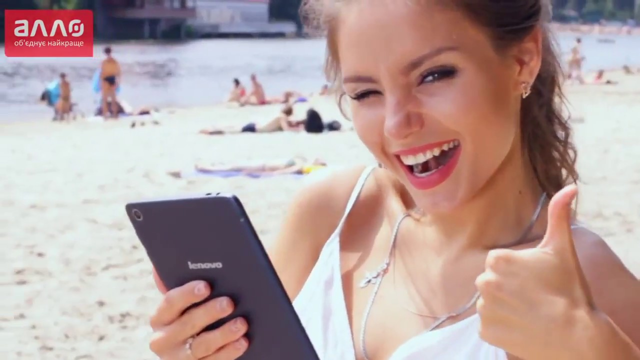 Прошивка для Леново А5500 Н - YouTube