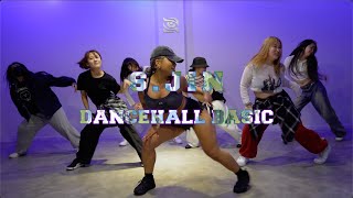 ( Shenseea, Megan Thee Stallion - Lick ) SJIN DANCEHALL BASIC