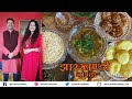 Jharkhandi HOMELY Breakfast Experience in Ranchi l Dhuska + Aloo Ghugni + Chura Matar + Pua & Malpua