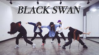 BTS 방탄소년단 - 'Black Swan' | 커버댄스 DANCE COVER | 안무 연습영상 거울모드 PRACTICE MIRRORED (2:02~)