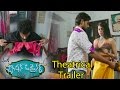 Fashion Designer s/o Ladies Tailor Official Theatrical Trailer || Vamsy || Sumanth Ashwin || Anisha