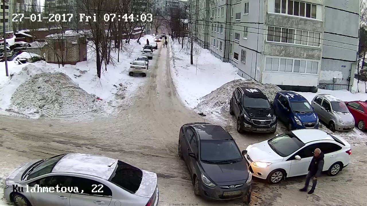 Дтп с ребенком во дворе кто виноват