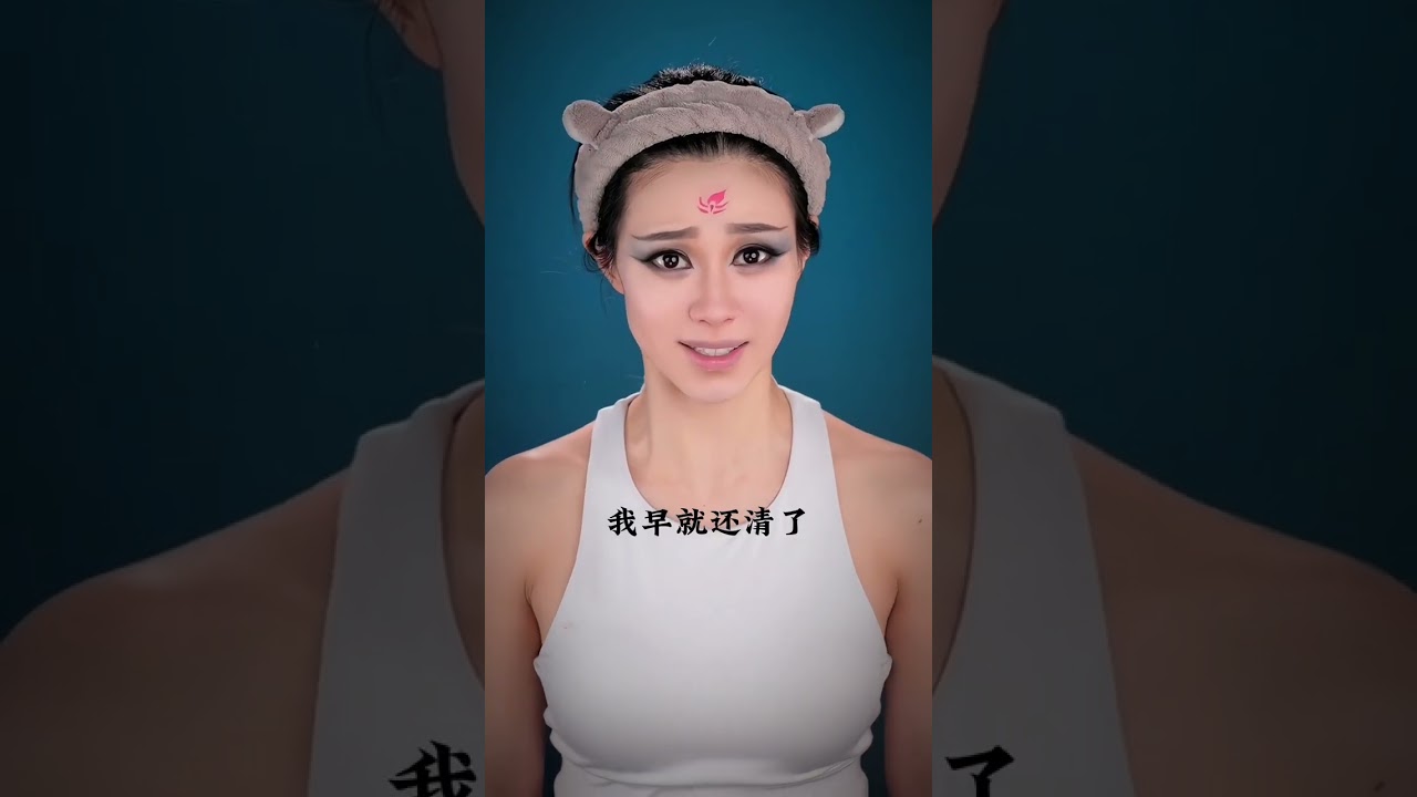 今生所做的一切，我从未后悔过#花千骨#是初九啊 #shorts