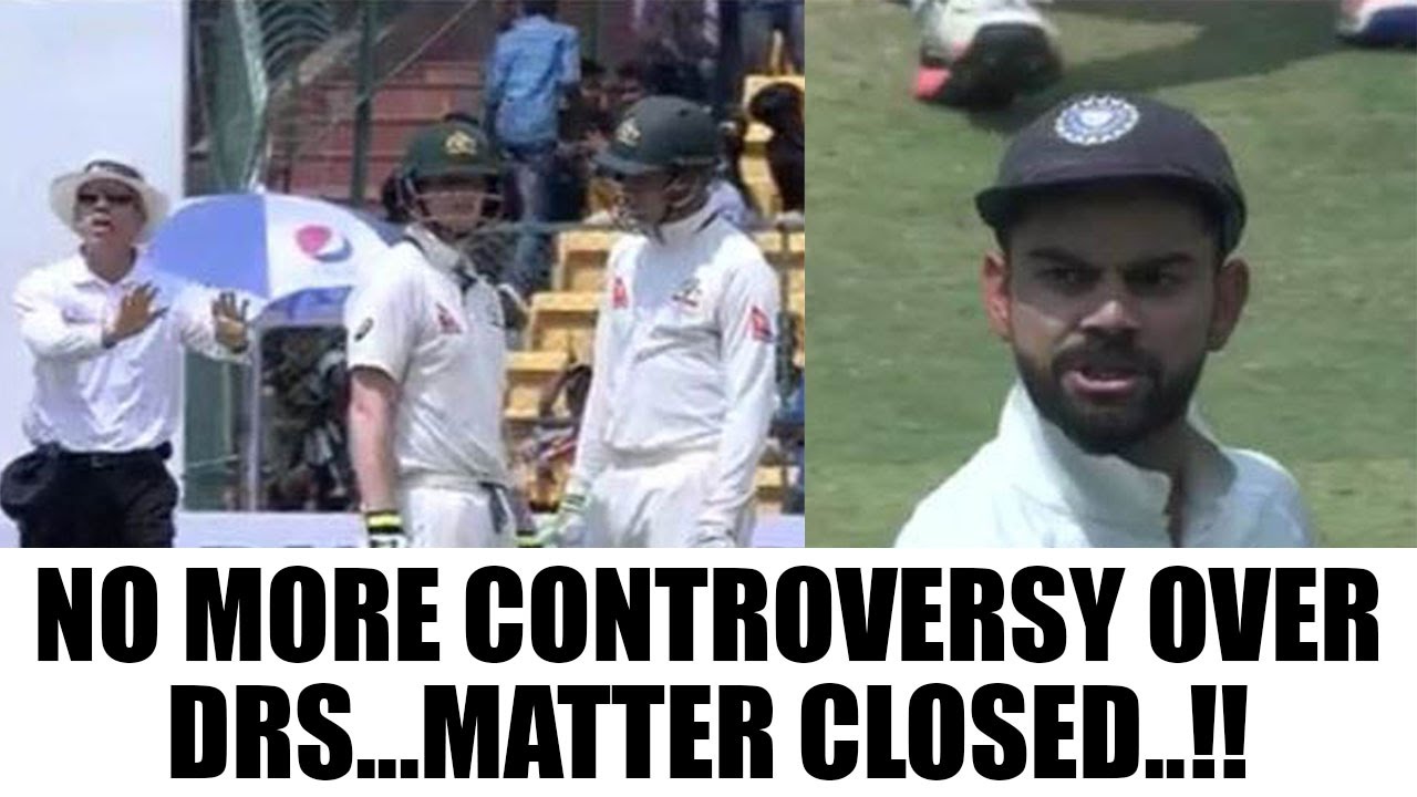 BCCI, CA reslove Steve Smith DRS controversy, India take back complaint | Oneindia News