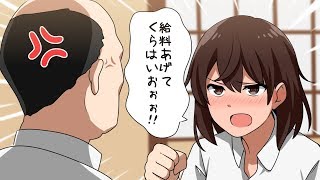 お酒の失敗エピソード５選