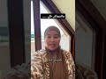 ماتسولش فلي المغرب الجزائر السعودية لايك اشتراك لايك Foryou Fyp Shortvideo Shorts ماتسولش فلي المغرب الجزائر السعودية لايك اشتراك لايك Foryou Fyp Shortvideo Shorts
