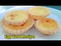 Egg Tart Recipe || Homemade Egg Tart Recipe || how to make Egg tart ||