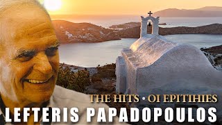 LEFTERIS PAPADOPOULOS - 