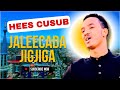 HEES CUSUB 2024 XARIIR AXMED JALEECADA JIGJIGA NEW OFFICIAL MUSIC VIDEO 2024 HEES CUSUB 2024 XARIIR AXMED JALEECADA JIGJIGA NEW OFFICIAL MUSIC VIDEO 2024