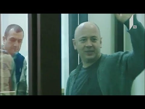 პატარკაციშვილის მკვლელობის მომზადების საქმის განხილვა