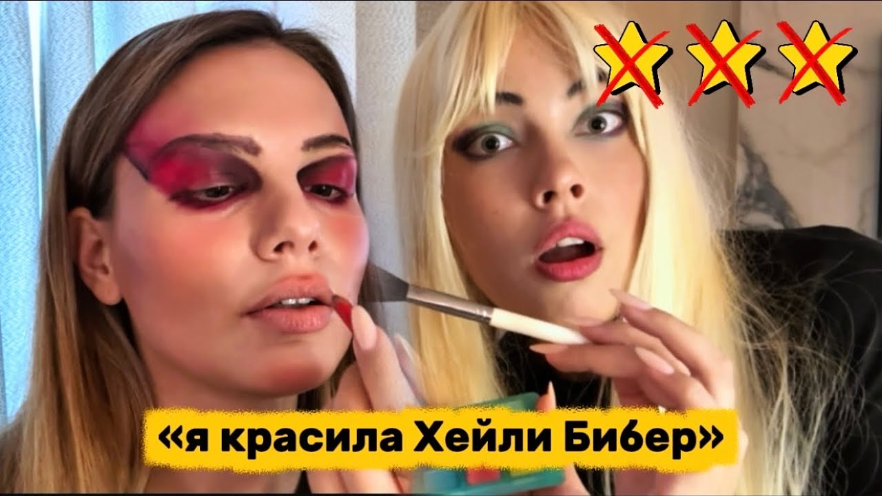 АСМР Я ПОПАЛА В ТРЕШ САЛОН 😨💄@fongerd 