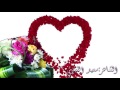 حكم القدر الشاعر سعيد الغيلاني