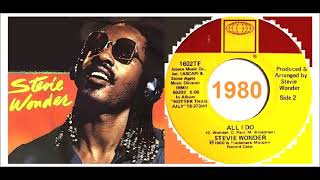 Stevie Wonder - All I Do
