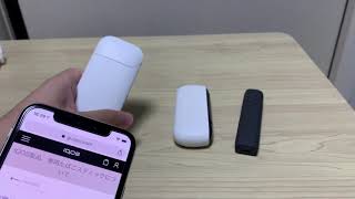 IQOS3のバッテリー寿命はおよそ2年間です。1日20本でいくと2年間ですね