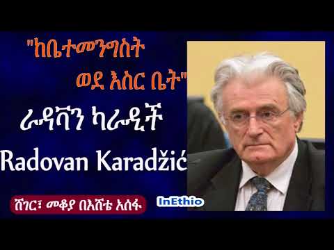 ቪዲዮ: ከባዶ መጀመር ምን አይነት ንግድ ነው? ጥቂት ሀሳቦች