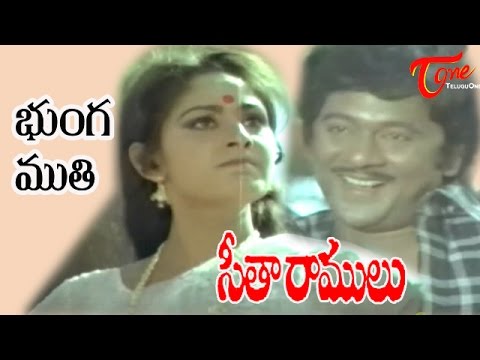 seetharamulu movie mp3 songs seetharamulu movie mp3 songs