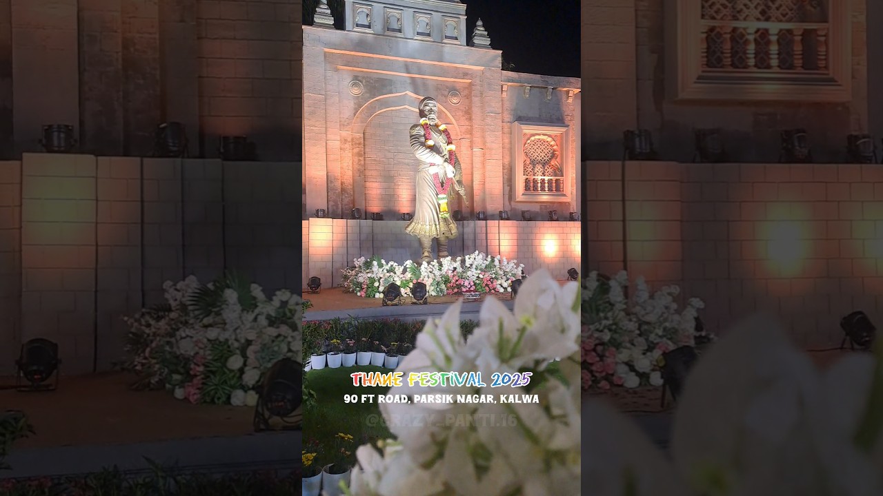 Thane Festival 2025🎉. 