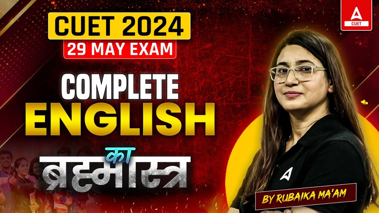 Complete CUET English in One Shot 2024 🤩 All Concepts + Important ...