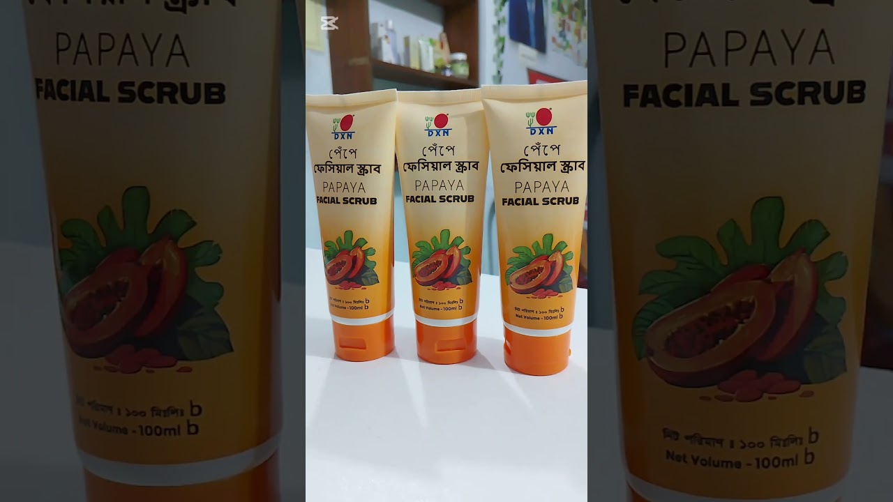 Dxn Papaya Facial Scrub Made in Bangladesh 