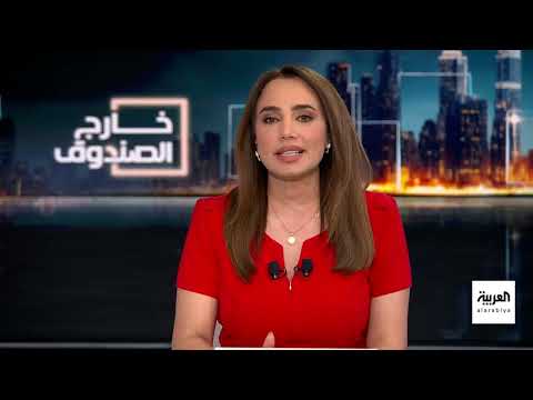 تقارب روسيا وسوريا: شراكة جديدة أم استمرار للوصاية؟