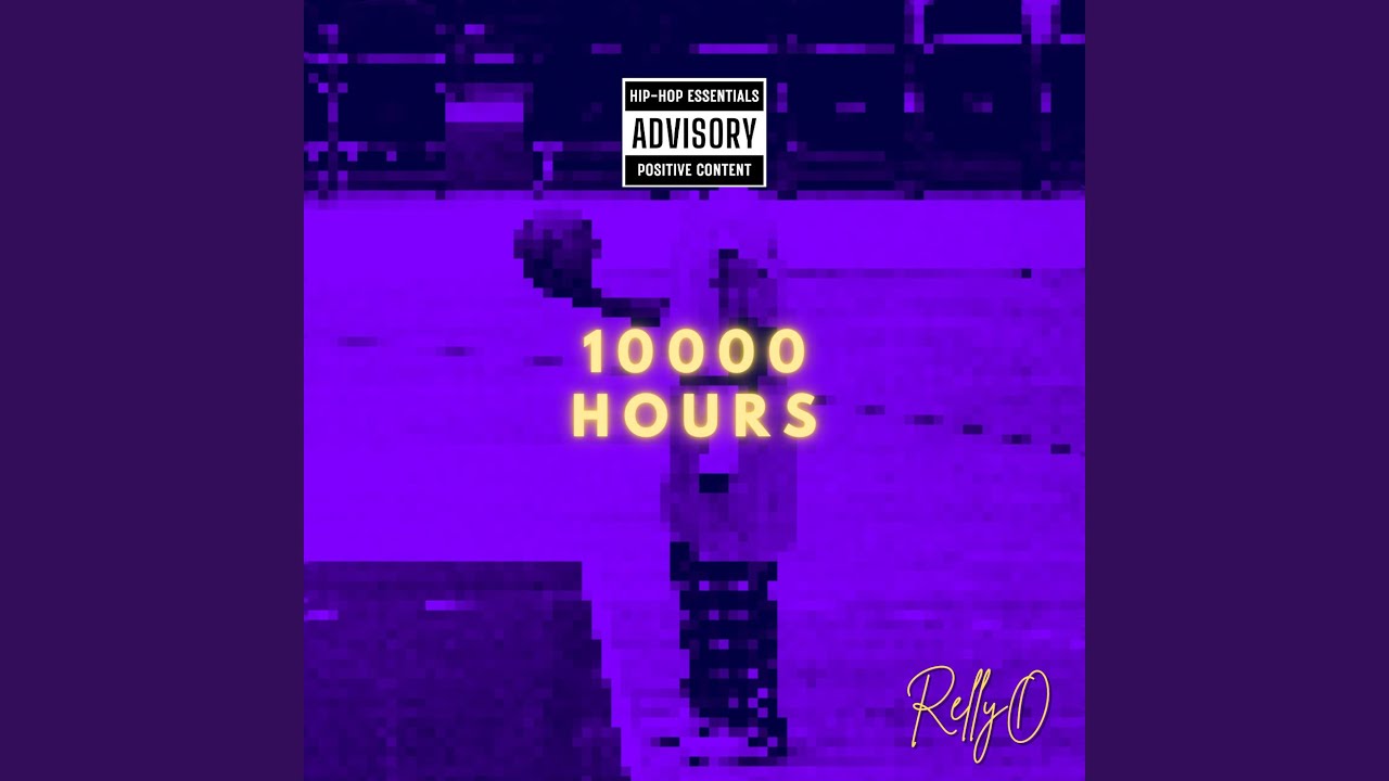 Watch Ez Pass on YouTube Watch Ez Pass on YouTube