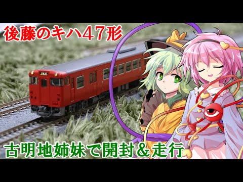 Kさん専用　まとめ5点 KD-5型（セット）Aタイプ New!