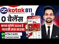 Kotak Mahindra Bank Open Account Zero Balance | Kotak 811 Account Opening Online Zero Balance