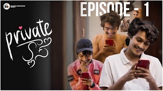 Private Class Web Series | Episode 01 | Telugu Web Series Latest 2023 | Pencil Cap Media