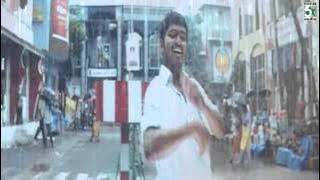 Thadakku From Aathi | Vijay | Trisha | Vidyasagar