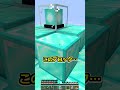 あれ❓なんで起動しない…❓#マイクラ #マインクラフト