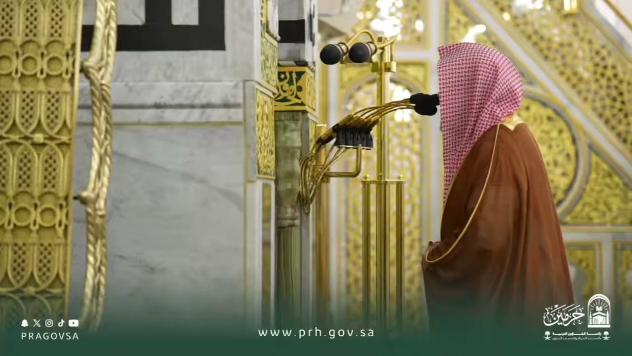 تلاوة فضيلة الشيخ د.‎#عبدالله_القرافي من صلاة المغرب السبت ٢٢ ذو القعدة ١٤٤٧ هـ