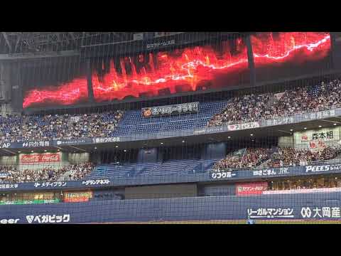 2026.8.15【反撃へ】オリックス 太田椋のタイムリーヒット！オリックスVS日ハム20回戦@京セラドーム大阪 1塁バリュー席