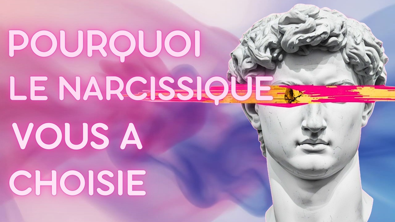 Женщины, которых боится нарцисс (Юнгианский анализ)