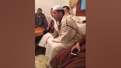 تلاوة خاشعة للقارئ إلياس حجري , ما تيسر من سورة الأعراف