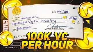 *NEW* NBA 2K19 VC GLITCH! 100K VC PER HOUR!