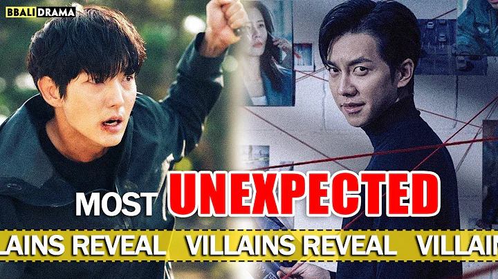 Most UNEXPECTED Korean Drama VILLAINS REVEAL - DayDayNews