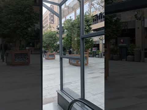 مول أركان في الشيخ زايد