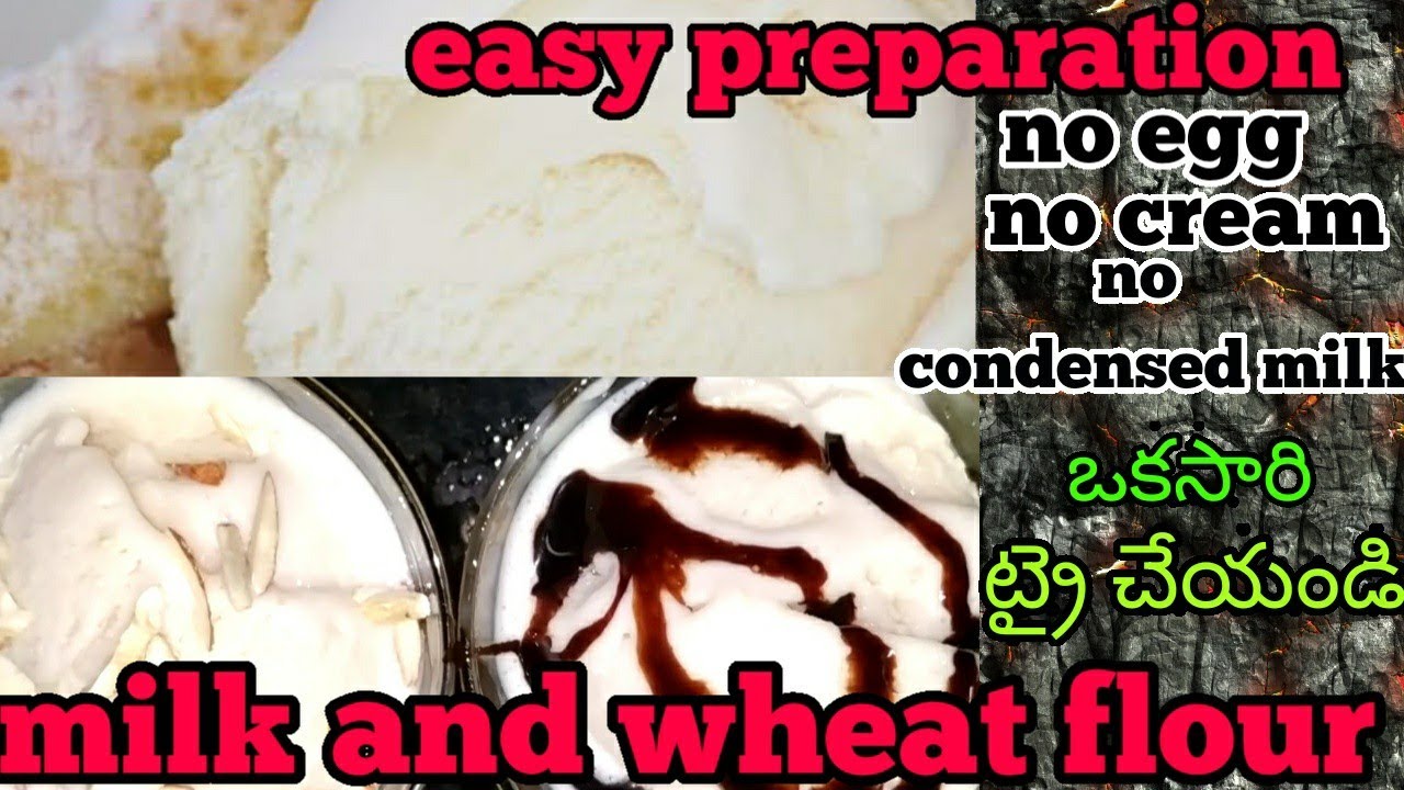 Homemade ice cream in Telugu | vanilla ice cream | ice cream with wheat flour | in telugu