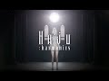 【LIVE】haju:harmonics|Vの宴2023 in CLUB CITTA&#39;