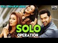 Solo operation full hindi dubbed movie  sumanth ashwin mishti chakraborty