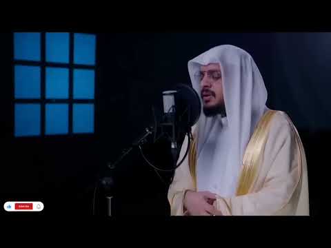 تلاوات يعجز اللسان عن وصف جمالها !! للشيخ هيثم الدخين   new tilawat quran best voice 2