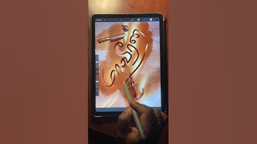 #shortsvideo #applepencil #procreate Tamil typography | Maaveeran | Titel design