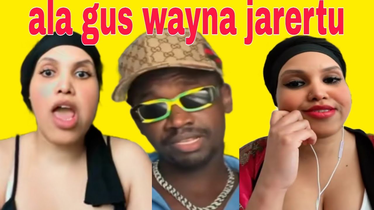 MUNA ASK// JAREER WAX KA GUS WAYN MAJIRTO ILAA XUNDHURTA AYUU KUWADAYAA
