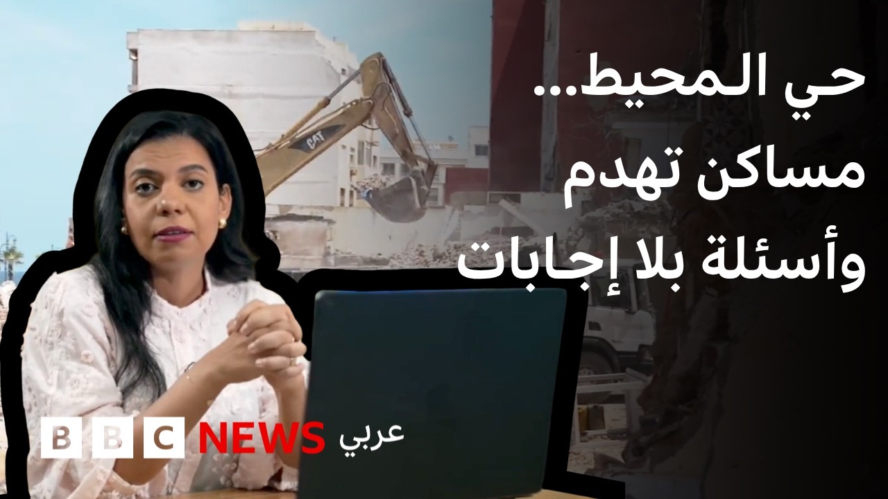 ���� �� ������ �� ������ ������� ����� ����� ������ ��� ������
 - نشر قبل 8 دقيقة