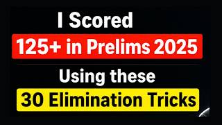 Sanjeevini Booti Part 8 | 30 Elimination Tricks for UPSC Prelims 2026 | Applied in CDS CAPF UPSC