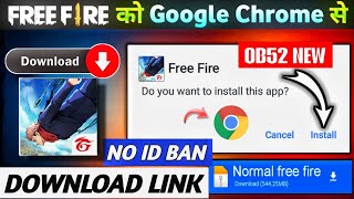 Chrome Se Free Fire Download Kaise Karen 🤯🔥💯 | How To Download Free Fire In Chrome